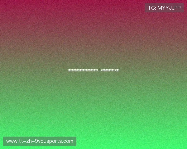 惊人的防守弹性：他昨晚在场上的防守就像3D电影，全是虚幻的0对抗